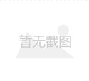 东莞磨牙整形医院排行榜